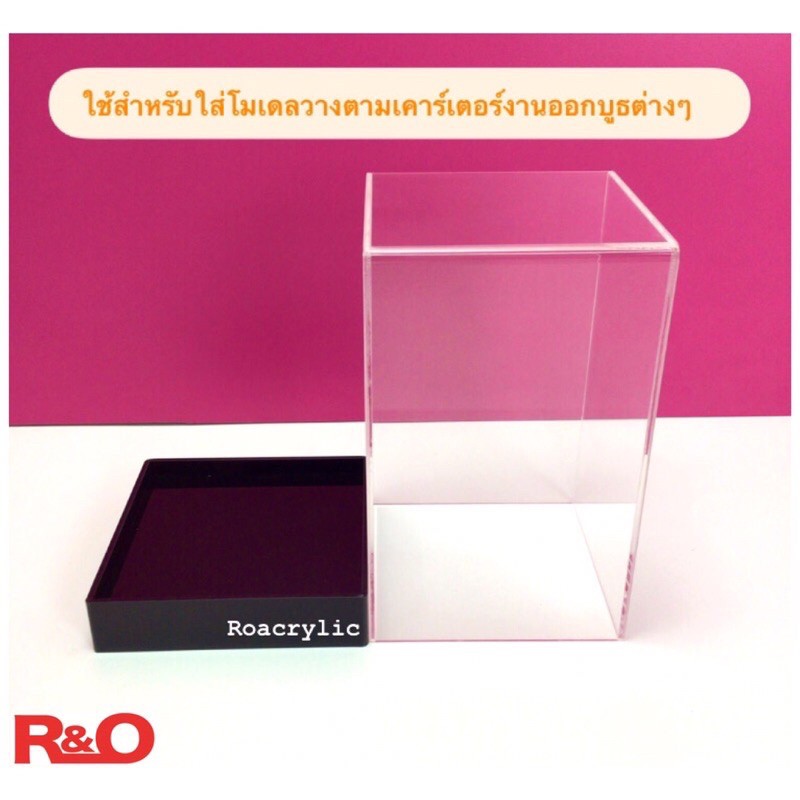 Revolving acrylic display case